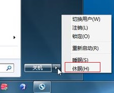 win7系統進入休眠出現錯誤0xc000007f代碼的原因及解決方法