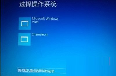 Win8系統開機顯示黑屏只有鼠標怎么辦呢？