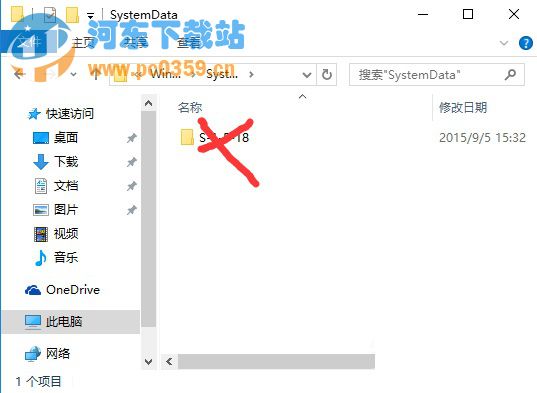 win10無法設置鎖屏壁紙的解決方法
