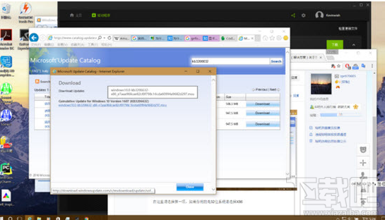 Win10出現KB3206632更新失敗怎么辦？