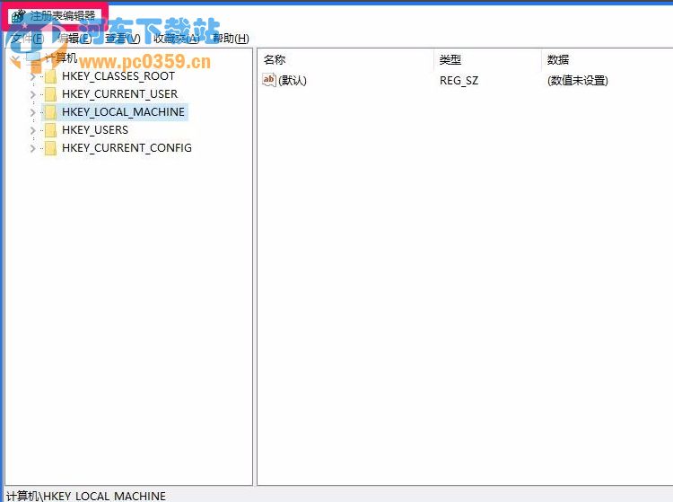 win10系統修改管理員賬戶造成注冊表無權限打開的解決方法