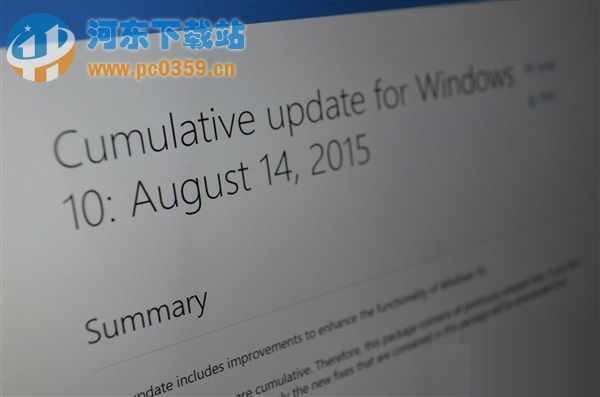 微軟系統后臺自動下載Win10安裝包導致C盤變小及寬帶欠費