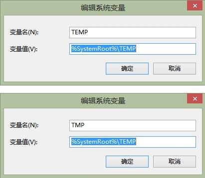Win8安裝商店應(yīng)用出現(xiàn)錯誤0x80070057的解決方法