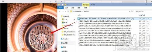 Win10在哪設(shè)置鎖屏壁紙