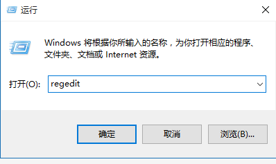 win7系統(tǒng)下如何將五筆輸入法在最頂端顯示？