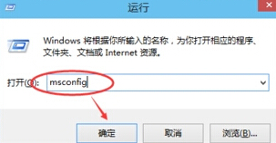 win10免重啟進(jìn)入安全模式的方法