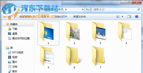 Win7計算機中如何隱藏界面菜單欄？