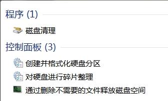 win7系統(tǒng)下圖片文件夾無(wú)法正常顯示圖片縮略圖的方法