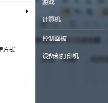win7系統(tǒng)安裝IE10出現(xiàn)白屏問題的解決方法