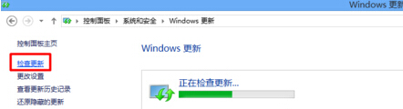 win8商店不顯示W(wǎng)in8.1更新的解決方法