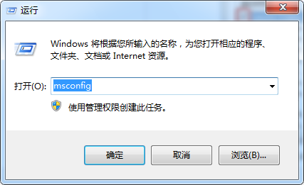 win7出現amd quick stream已停止工作的解決方法