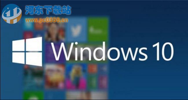 win10企業版激活碼 Win10 10130企業版無法激活方法