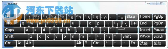 Win7系統(tǒng)運行屏幕鍵盤的方法教程