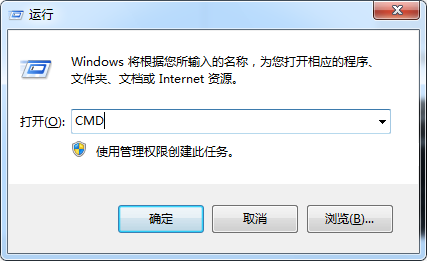Win10系統下如何查詢系統MAC地址方法教程