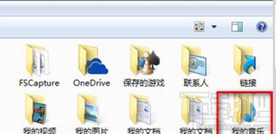 win10下電腦版itunes下載文件放在哪個目錄？
