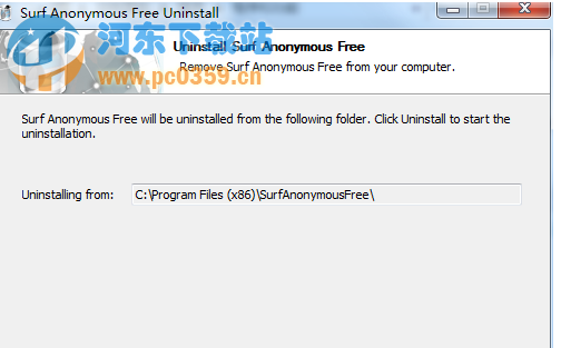 win7系統清理“surfAnonymous.exe”進程的方法教程