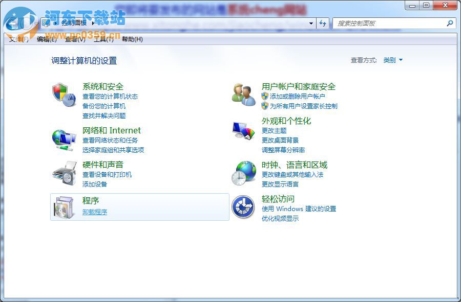 win7系統清理“surfAnonymous.exe”進程的方法教程
