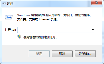 win7系統開機出現亂碼有時無法進入桌面的解決方法