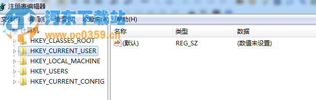 win7系統開機出現亂碼有時無法進入桌面的解決方法