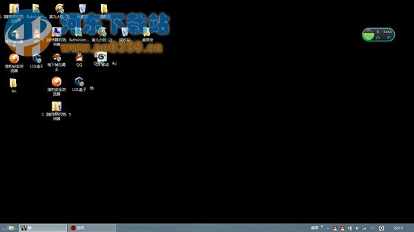 win8系統突然出現黑屏的解決方法