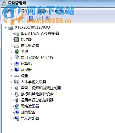 win7升級win8系統(tǒng)需要滿足那些要求?