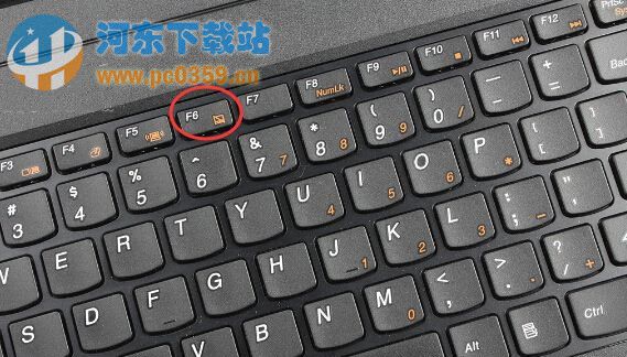 Win8系統筆記本無法使用觸摸板的原因和解決方法