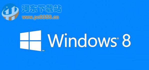 win7升級win8系統(tǒng)需要滿足那些要求?