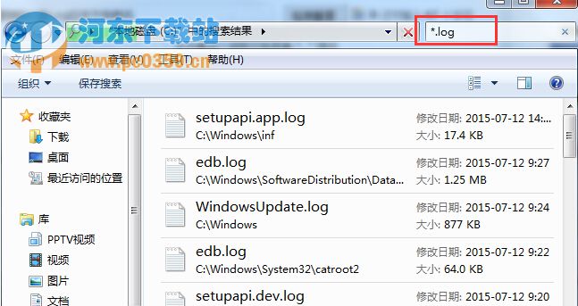 win7系統日志在哪里 win7系統日志刪除方法