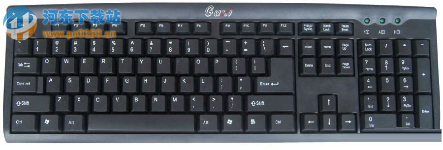 win7系統下刪除文件不進入回收站的操作方法