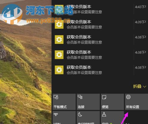 Win10系統不會自動更新怎么辦?