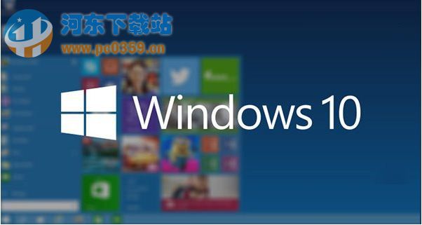 Win10系統縮短桌面應用啟動時間的技巧方法