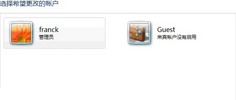 Win7系統無法訪問共享打印機的解決方案