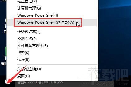 win10系統上網慢怎么辦？win10系統上網慢解決方法分享