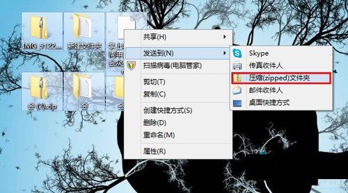 Win8系統自帶虛擬光驅使用方法教程