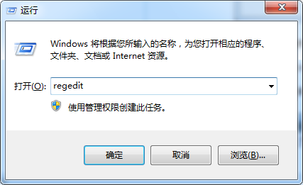 如何減少win7系統關機等待時間的方法教程