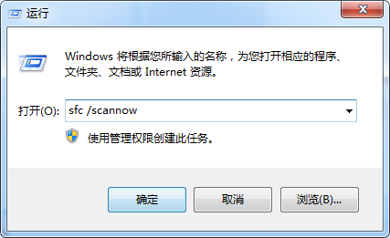 Win8系統(tǒng)無(wú)法同時(shí)在新窗口中打開(kāi)多個(gè)文件夾的解決方法教程