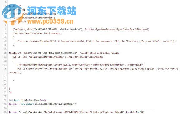 Win10系統IE11開啟觸摸版的方法教程
