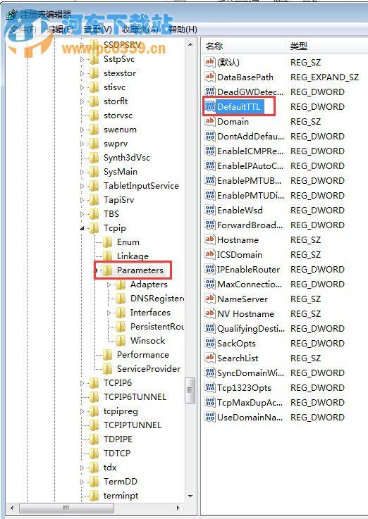 win7系統(tǒng)下提升網(wǎng)頁(yè)瀏覽速度的方法教程