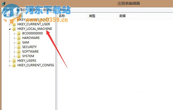 win8游戲全名的設置方法及注冊表修改教程