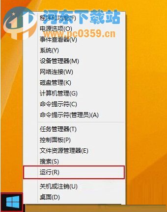 Win10自動連接寬帶的設置方法