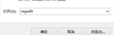 win8屏幕亮度無法調(diào)節(jié)的解決方法