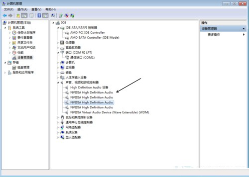 系統升級到win10音響出現雜音的解決方法