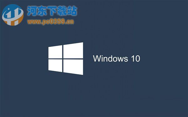 盜版系統升級win10的方法教程