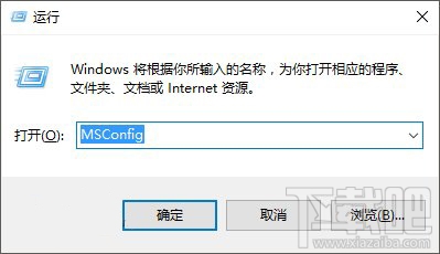 Win10開始菜單無法工作是怎么回事？Win10開始菜單無法工作解決方法