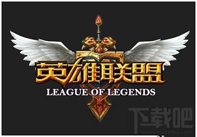 win10電腦玩lol閃退怎么辦