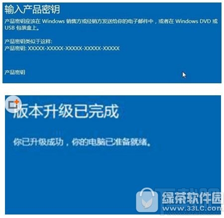 win10找不到組策略編輯器怎么辦?win10組策略打不開解決方法