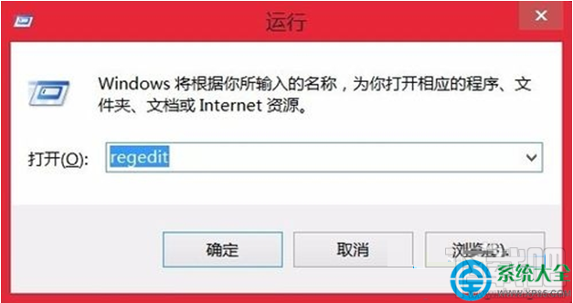 win10系統升級提示“你可能遇到登錄問題”怎么辦？