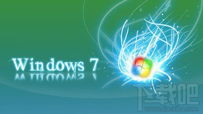 win7虛擬內存怎么設置?win7虛擬內存設置方法