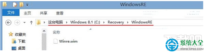 Win10系統(tǒng)時提示“找不到恢復(fù)環(huán)境”怎么辦？