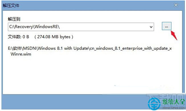 Win10系統(tǒng)時提示“找不到恢復(fù)環(huán)境”怎么辦？